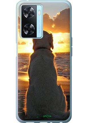 Чехол на oppo a57s закат и собака "3966u-2931-2448"