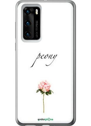 Чехол на huawei p40 пион "4366u-1840-2448"