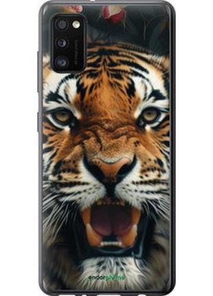 Чехол на samsung galaxy a41 a415f тигровое величие "6080t-1886-2448"