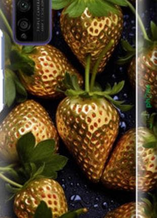 Чохол на huawei honor 30 lite золота полуниця "5637m-2074-2448"
