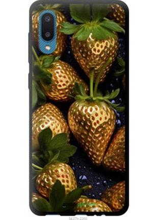 Чехол на samsung galaxy a02 a022g золотая клубника "5637b-2260-2448"