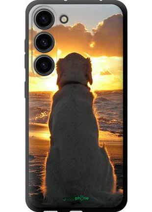 Чехол на samsung galaxy s23 закат и собака "3966b-2907-2448"