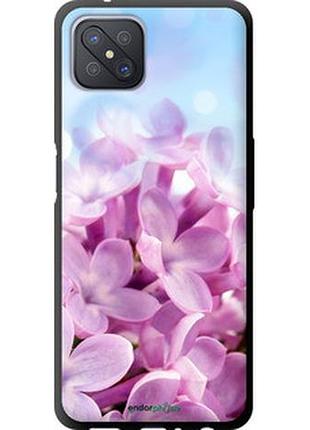Чехол на oppo a92s сирень "527b-1926-2448"