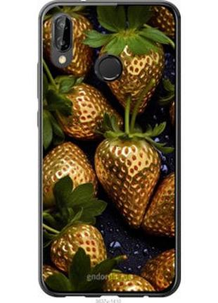Чехол на huawei p20 lite золотая клубника "5637t-1410-2448"