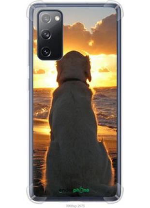 Чехол на samsung galaxy s20 fe g780f закат и собака "3966sp-2075-2448"