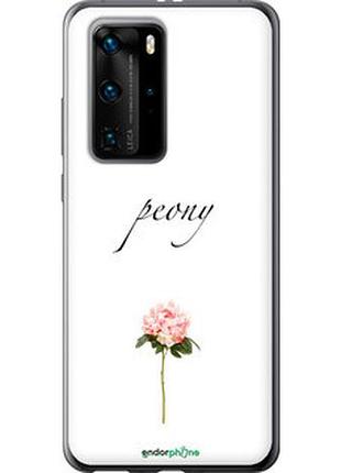 Чехол на huawei p40 pro пион "4366t-1839-2448"
