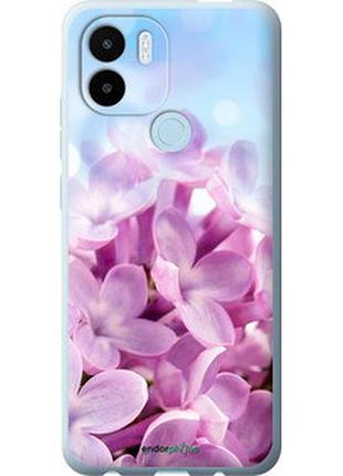 Чехол на xiaomi redmi a1 plus сирень "527u-2942-2448"