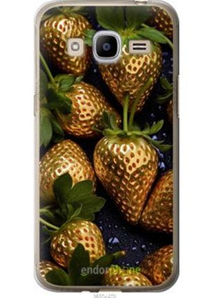 Чехол на samsung galaxy j2 (2016) j210 золотая клубника "5637u-270-2448"