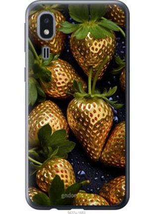 Чохол на samsung galaxy a2 core a260f золота полуниця "5637u-1683-2448"