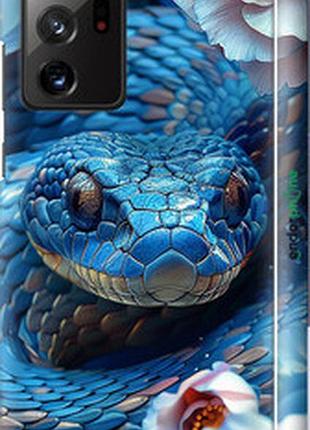 Чехол на samsung galaxy note 20 ultra blue snake "6079m-2051-2448"