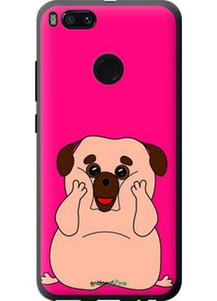 Чохол на xiaomi mi 5x веселий мопс "4908u-1042-2448"