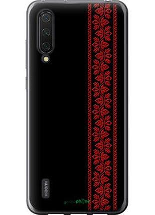 Чехол на xiaomi mi 9 lite вышиванка 53 "2041u-1834-2448"
