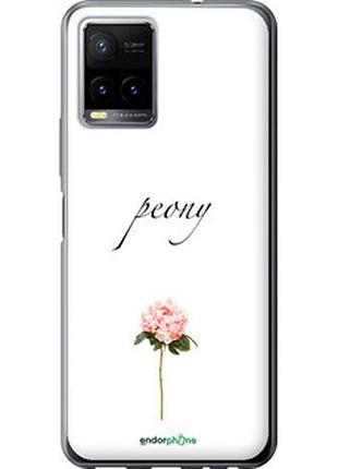 Чехол на vivo y33s пион "4366u-2643-2448"