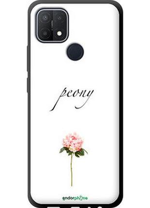 Чехол на oppo a15 пион "4366b-2119-2448"