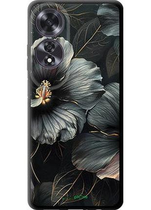 Чехол на oppo a60 4g черные цветы "6031b-3702-2448"