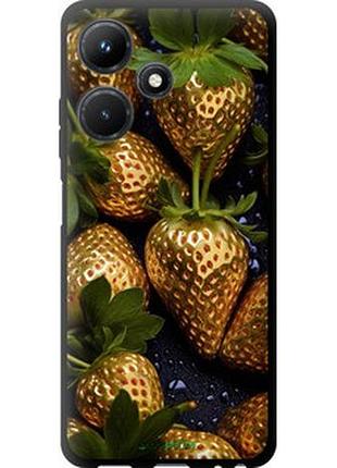 Чехол на infinix hot 30i золотая клубника "5637b-3045-2448"