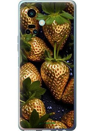 Чохол на tecno camon 19 pro (ci8n) золота полуниця "5637u-2766-2448"