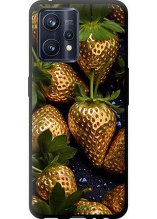 Чехол на realme 9 золотая клубника "5637b-2866-2448"