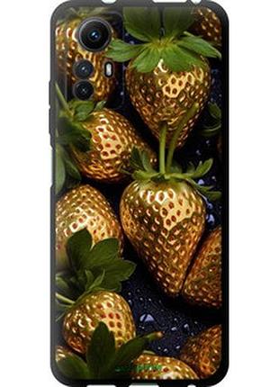 Чохол на xiaomi redmi note 12s золота полуниця "5637b-3065-2448"