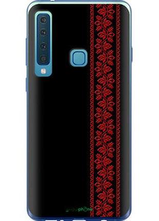 Чохол на samsung galaxy a9 (2018) вишиванка 53 "2041u-1503-2448"