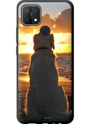 Чохол на oppo a15 захід і собака "3966b-2119-2448"