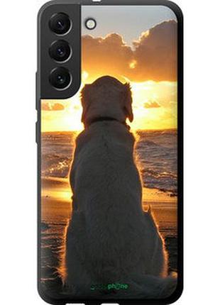 Чехол на samsung galaxy s22 plus закат и собака "3966b-2495-2448"