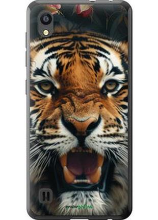 Чехол на zte blade a5 2019 тигровое величие "6080u-2109-2448"