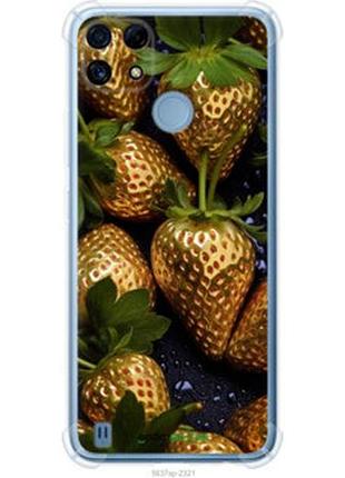 Чехол на realme c21 золотая клубника "5637sp-2321-2448"