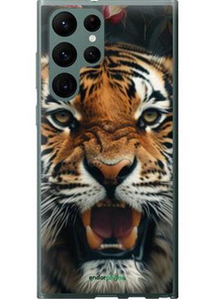 Чохол на samsung galaxy s22 ultra тигрова велич "6080u-2500-2448"