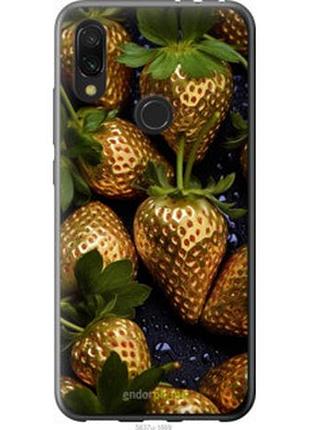 Чехол на xiaomi redmi 7 золотая клубника "5637u-1669-2448"