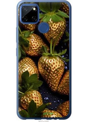 Чехол на realme 7i золотая клубника "5637u-2486-2448"