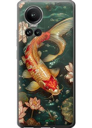 Чохол на oppo reno10 pro мелодія лотоса "6106u-3109-2448"