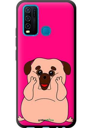 Чохол на vivo y30 веселий мопс "4908b-2154-2448"