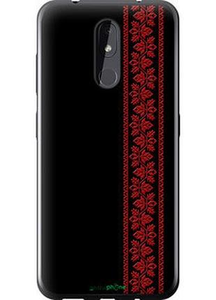 Чохол на nokia 3.2 вишиванка 53 "2041u-1705-2448"