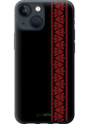 Чехол на iphone 13 mini вышиванка 53 "2041u-2373-2448"