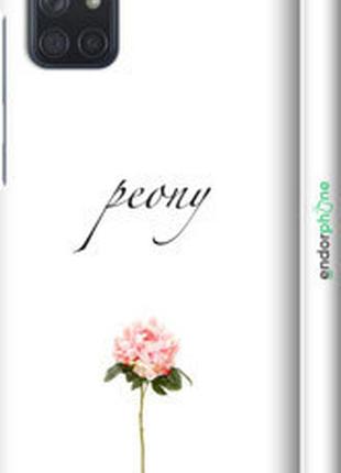 Чехол на samsung galaxy a71 2020 a715f пион "4366m-1826-2448"