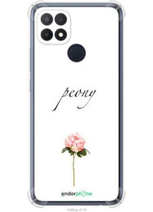 Чехол на oppo a15s пион "4366sp-2527-2448"