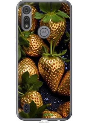 Чохол на motorola e6i золота полуниця "5637u-2355-2448"