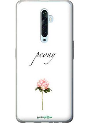Чехол на oppo reno 2z пион "4366u-1867-2448"