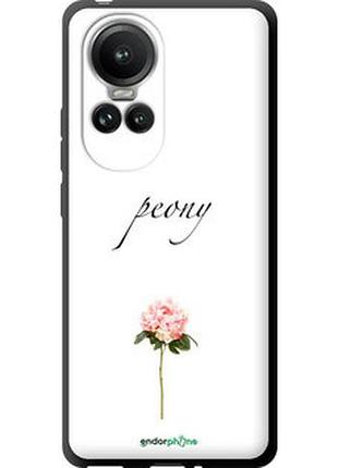 Чехол на oppo reno10 pro пион "4366b-3109-2448"