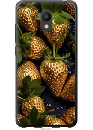Чехол на meizu m6 золотая клубника "5637t-1349-2448"