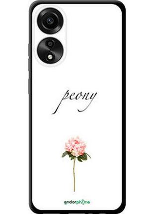 Чехол на oppo a78 4g пион "4366b-3142-2448"