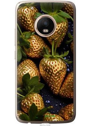 Чохол на motorola moto g5 plus золота полуниця "5637t-1038-2448"