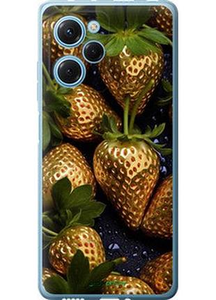 Чехол на xiaomi poco x5 pro 5g золотая клубника "5637u-3027-2448"