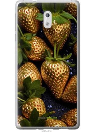 Чохол на nokia 3 золота полуниця "5637u-818-2448"