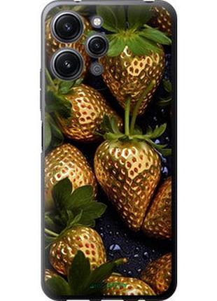 Чехол на xiaomi redmi 12 золотая клубника "5637u-3114-2448"
