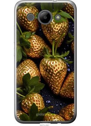 Чехол на huawei y3 2017 золотая клубника "5637t-991-2448"
