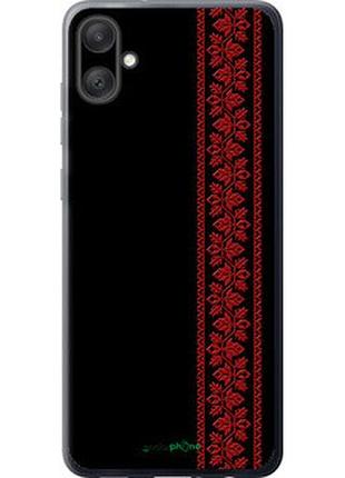 Чехол на samsung galaxy a05 вышиванка 53 "2041u-3355-2448"