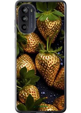 Чохол на motorola moto g52 золота полуниця "5637u-2691-2448"