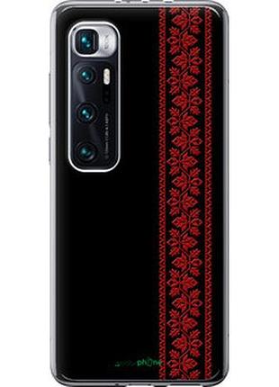 Чехол на xiaomi mi 10 ultra вышиванка 53 "2041t-2064-2448"